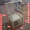 Silla de Madera Maciza sin Acabado con Respaldo de Peine, Silla con Forma de Luna, Silla de Roble con Respaldo de Libro, Silla de Manzano Silvestre, Silla de Madera a Cuadros sin Acabado, Completamente Ensamblada