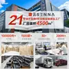 Sofá individual para proyecto hotelero personalizado transfronterizo, Sillón individual de ocio de madera maciza de fresno blanco de algodón con forma