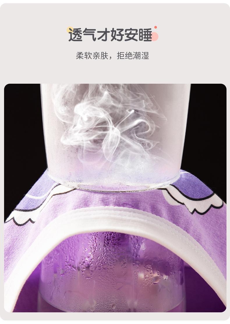 爱心详情_05.jpg