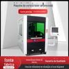 Máquina de corte a laser de fibra pequena automática de metal aço inoxidável multifuncional usinagem a laser elétrico de alta potência