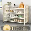 Sapateira Multicamadas para Entrada de Casa, Armário de Sapatos Popular Economizador de Espaço para Dormitórios e Apartamentos Alugados, Solução de Armazenamento
