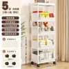 Estantería de Piso Simple para el Hogar Infantil Gabinete de Almacenamiento Multicapa con Ruedas Estrecho Estantería Pequeña Estante de Almacenamiento de Pared