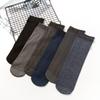 Calcetines de algodón Modai para hombre, de boca suelta, para primavera y verano, de tubo medio, para negocios, finos, de color sólido, transpirables y absorbentes del sudor.