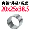 Manguito de acero Manguito de rodamiento Manguito para taladro Diámetro interior 20 22 24 mm Diámetro exterior 30 32 35 mm Resistente al desgaste Manguito guía de posicionamiento para taladro Manguito de rodamiento