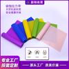 Bandas de Resistencia de Látex de Venta Caliente Transfronteriza para Fitness y Moldeado Corporal, Bandas Elásticas, Juego de Cuerdas de Resistencia para Estiramiento