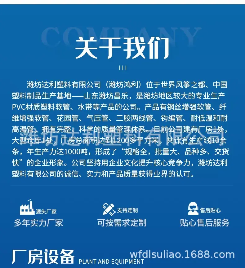 微信图片_20250411202134.jpg