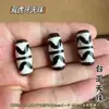Acessórios para Pingente de Agata Dzi de Xizang Atacado Chaveiro DIY Estrela e Lua Acessórios Bodhi Dzi de Três Olhos Contas Soltas
