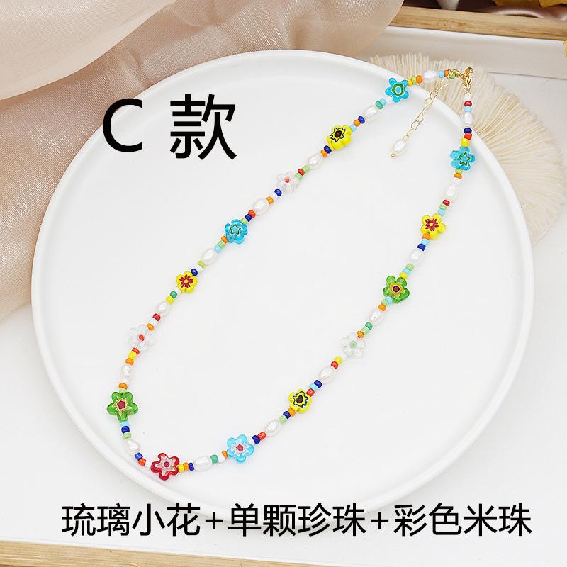 JJ020-花+小米珠 (3).JPG