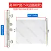 Máquina de Moldeo por Inyección Cortina de Protección de Molde Cubierta Protectora Producto de Plástico Cortina Anticaída Cortina Transparente Retráctil Automática Deflector
