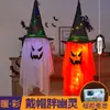 Decoración de Halloween Fantasma Colgante Fantasma Accesorios de Atmósfera Linterna de Calabaza Tienda Escena de Fiesta Diseño Colgante para Foto