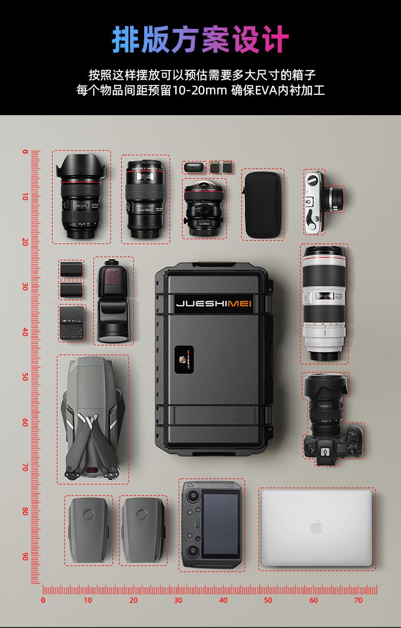 新定制-250731 (7).jpg