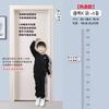 Kung Fu Luban Niños Medidor de Altura para Pared Pegatina Medidora de Altura Escala Precisa Se Puede Quitar Sin Dañar la Pared