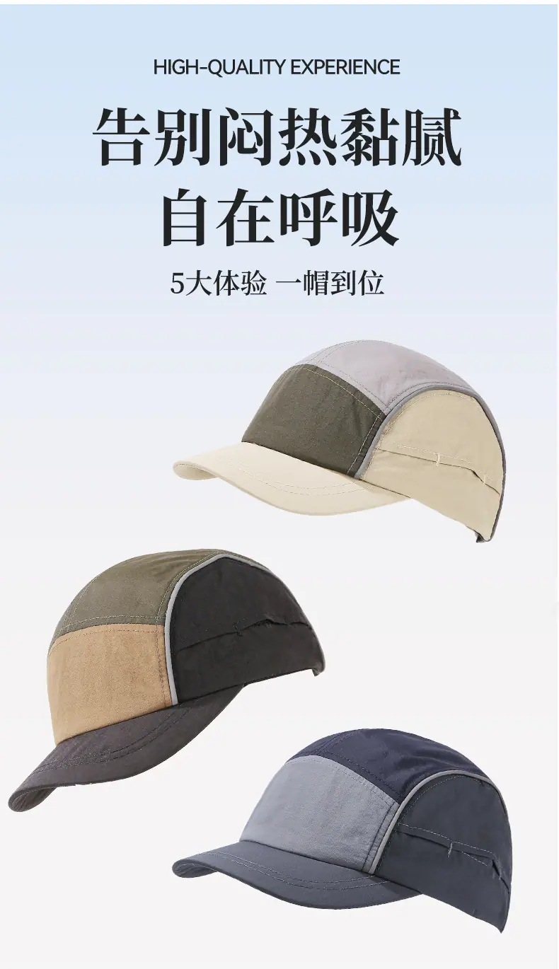 详情页(1)_06.jpg