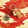 Ornatos de Estilo Étnico Chinês Nove Sorte Céu Oficial Acessórios de Liga Chaveiro Pingente Ornamento Pendurado Decoração Masculina e Feminina Atacado