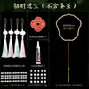Kit de Material para Leque de Seda DIY Acessórios Leque Redondo Artesanal Conjunto Completo Conjunto de Estrutura para Leque de Seda para Crianças