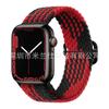 Tecelagem de Nylon é Adequada para Apple Iwatch678910 Apple Ultra4 Fivela Deslizante Elástica S12/11 Pulseira de Relógio