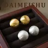Nuevos Pendientes Redondos Geométricos Cepillados, Elegantes y Sencillos, con un Diseño Versátil y Elegante, Presentando una Sensación de Lujo Ligero y Gama Alta, Hechos con Agujas de Plata 925 para Mujer