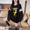 Sudadera de Otoño e Invierno Chic con Diseño de Costuras Estilo Americano High Street con Estampado de Letras Oversize con Forro Polar Gruesa de Cuello Redondo para Mujer