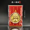 Moeda da sorte Mazu versão Q em saquinho de pano, Moeda fina comemorativa de viagem da Senhora do Céu, Presente de bênção Mazu