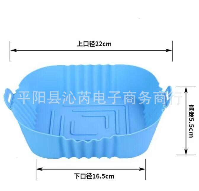 QQ图片20230226173705