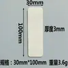 Cinta Mágica Redonda en Stock con Adhesivo Posterior Tira Adhesiva Fuerte Cinta de Gancho y Bucle para Cortina de Puerta Cinta Adhesiva de Alta Viscosidad para Fijar Alfombrilla de Coche