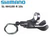 SHIMANO M4100 gatillo M5100 gatillo 2 velocidades 10 velocidades 11 velocidades bicicleta de montaña cambio variable combinación de gatillos izquierdo y derecho