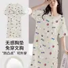 Trae tu propia almohadilla para el pecho Pijamas Nuevos 2025 para Mujer Camisón de Manga Corta Verano Algodón Nube Dibujos Animados Casual Falda de Longitud Media
