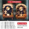 Adesivos decorativos de vidro para lojas de shoppings, adesivos de decoração para feriados, adesivos eletrostáticos para vidros de janelas com tema de Halloween