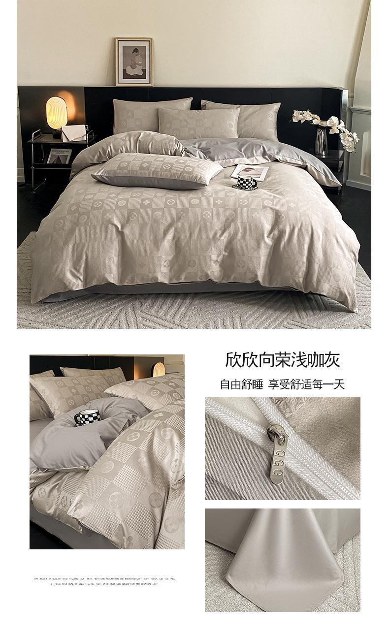 找家纺所有-纯棉贡缎 欣欣向荣浅咖灰.jpg