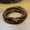 Cuentas de Madera de Azufaifo Rayada por Rayos Naturales, 108 Cuentas, Cuentas de Oración Budistas, para Sostener en la Mano para Hombres y Mujeres, Hecho a Mano con Luz Dorada