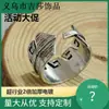 Comercio Electrónico Transfronterizo Anillo Personalizado Hecho a Mano Textura Simple Plata Tailandesa Estilo Indio Pluma para Hombres y Mujeres Parejas Venta al por Mayor