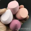 Fábrica al por mayor belleza huevo calabaza puff gotas de agua puff maquillaje huevo maquillaje huevo oblicuo esponja puff