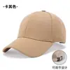 Gorra de Béisbol de Tela de Piña con Logo Bordado para Catering, Team Building, Turismo, Publicidad y Trabajo