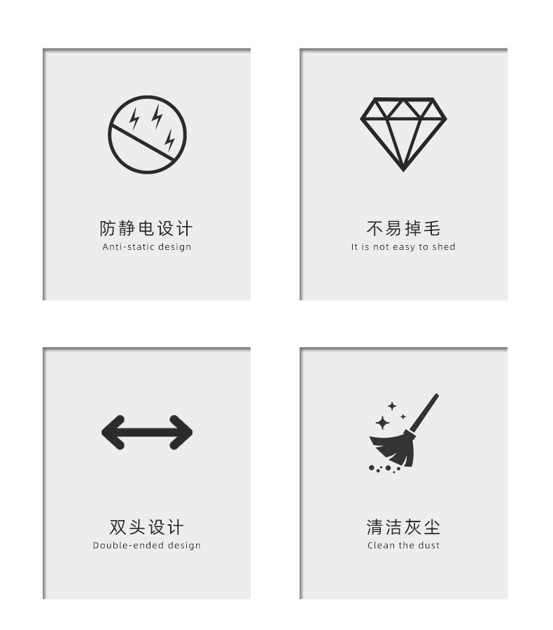 阿里详情页_02.jpg