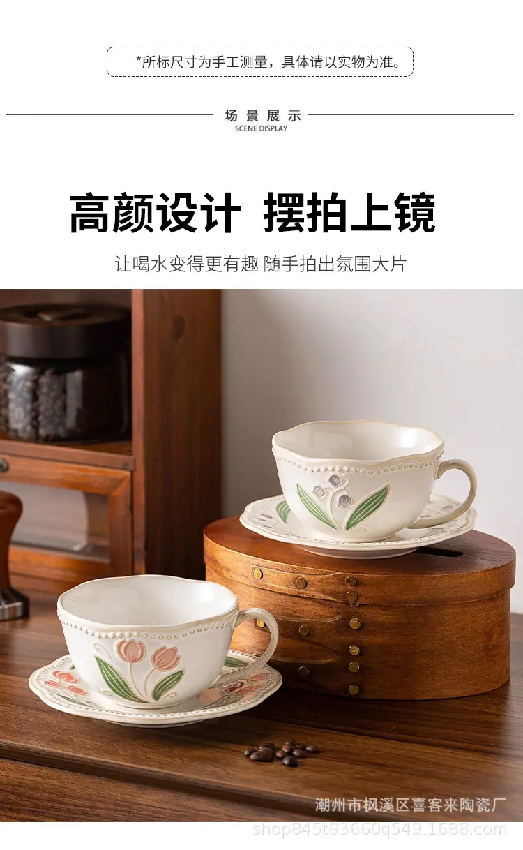 详情_04