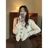 Cárdigan de punto trenzado 100% lana con cuello estilo academia azul marino para mujer, otoño e invierno, corte holgado casual, abrigo tipo suéter de cachemira