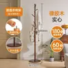 Perchero de Madera Maciza de Pie para Dormitorio, Perchero de Pie Simple para el Hogar, Perchero para Bolsos de Interior, Barra de Ropa para Entrada
