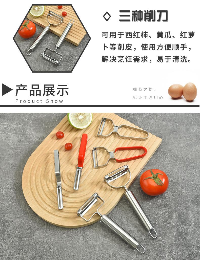 详情页_08.jpg