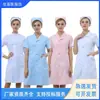 Factory St. Ropa de Verano para Enfermeras Shelen Ropa de Trabajo de Manga Corta Bata Blanca de Doctor Ropa de Doctora Peluquero Coreano