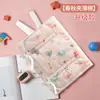 Protetor de Barriga Infantil, Protetor de Umbigo de Bebê para Dormir no Verão em Gaze de Algodão, Saco de Dormir Anti-Chute, Respirável e Fresco