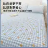 Cubrecama de terciopelo de leche de algodón puro, pieza única, con forro polar añadido para mayor grosor, sábana de cama 100% algodón, tapete de tatami, antideslizante y resistente a las manchas, apto para todas las estaciones