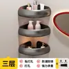 Estante de Baño Blanco Crema, Almacenamiento de Pared sin Taladro para Inodoro, Ducha, Lavabo y Lavamanos, Organizador Triangular
