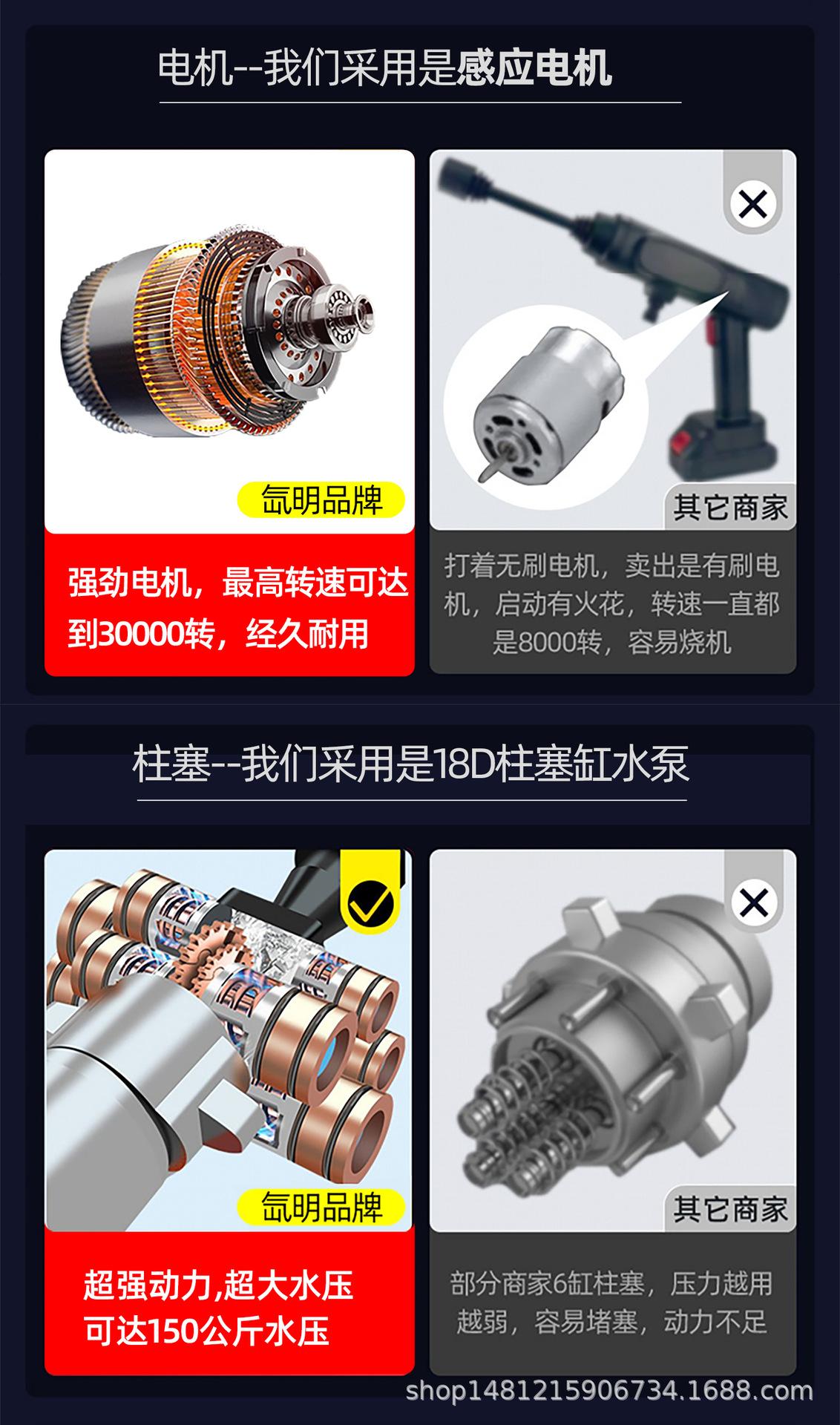 详情图片_04.jpg