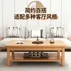 Mesa de centro de madera maciza para sala de estar en casa, mesa de centro simple de doble capa para apartamentos pequeños, mesa de recepción de estilo chino moderno para casas de alquiler