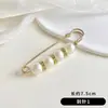 Broche Colar de Pérola de Alta Qualidade Anti-Exposição, Ferramenta Destacável Sem Costura para Ajuste da Cintura, Fivela de Alfinete para Redução da Cintura de Calças