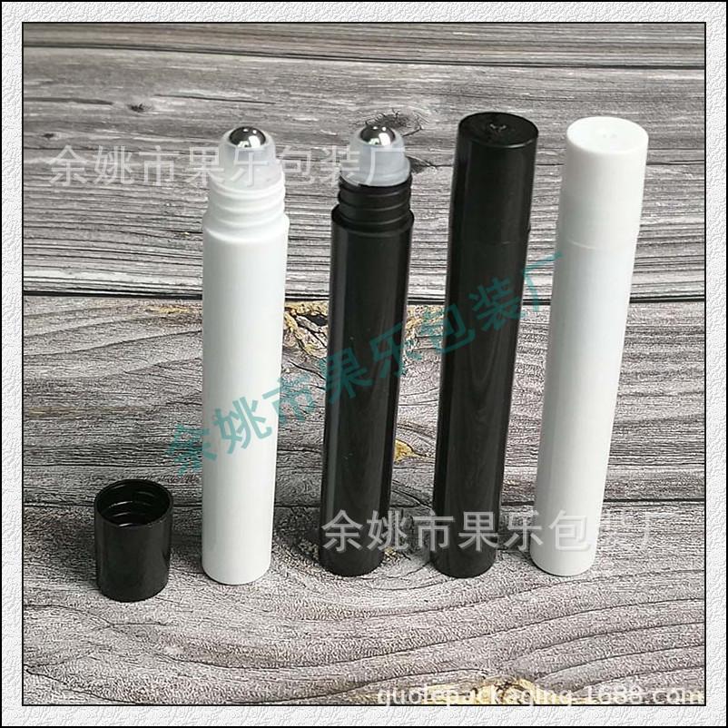 10ml钢珠 光面滚珠瓶 (34).jpg