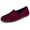 Zapatos Casuales Transpirables de Tejido Fly-Knit para Primavera y Verano, Zapatos de Tela Old Beijing para Mujer, Zapatos sin Cordones para Madres de Mediana Edad y Mayores, Adecuados como Zapatos para Abuela