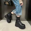 Botines Chuyuji Petite de Tacón Alto con Suela Gruesa Versátiles 2026 Otoño Nueva Moda Versátil Alargadores de Piernas Botas de Moda