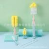 Aidoqi Cepillo para Biberón Cepillo para Tetina Cepillo para Tubo de Succión Juego de Seis Piezas Juego Combinado Limpieza para Bebé Juego Multipieza
