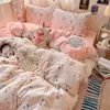 Ins fresh simples puro algodão conjunto de cama de quatro peças classe A qualidade mãe e bebê sono nu desenho animado dormitório capa de edredom individual saia de cama de estudante conjunto de três peças